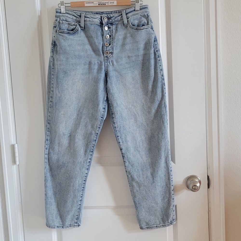 SO Women's High Rise Light Blue Jeans